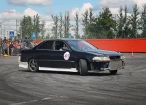 були