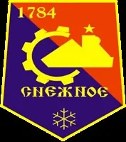 Герб сніжного міста