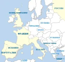 ГЕОПОЛІТИЧНА ІДЕНТИФІКАЦІЯ ЄВРОПИ, Оцінка геополітичного становища Європи - Геополітика України ідентифікація