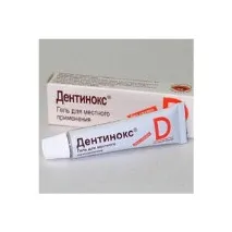 Гель стоматологічний Дентинокс Dentinox - «Замінник камістаду дентинокс