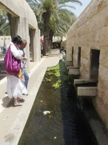 Де тече свята вода вода