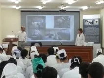 кафедра