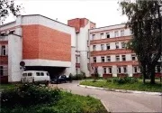 міська