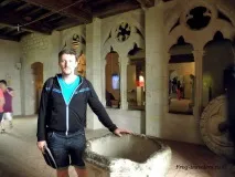 каркассон
