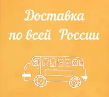 Графіті - Наочні посібники для школи та дитячого садка посібники