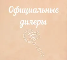 Графіті - Наочні посібники для школи та дитячого садка графіті