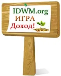 виведенням