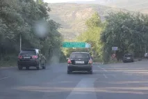 Грузія, розвідка) ринку