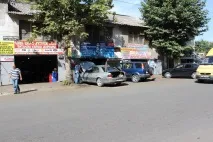 Грузія, розвідка) розвідка