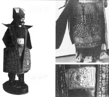 ієрархія
