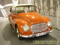 HORCH