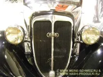 HORCH