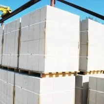 Цікаві факти та особливості газобетону факти