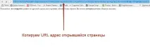Інтегруємо сайт wordpress із соціальною мережею Вконтакте! БЛОГ ІНФОРМАЦІЙНИХ ТЕХНОЛОГІЙ соціальною