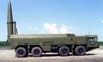 Іскандер - великий Оперативна стратегія, Журнал Популярна Механіка іскандер