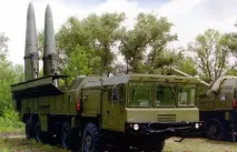 Іскандер - великий Оперативна стратегія, Журнал Популярна Механіка великий