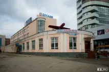 будівлі
