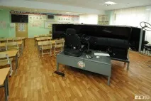 історія
