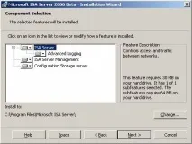 ISA Server 2006 Установка ISA 2006 Enterprise Edition (beta) з налаштуваннямиUnihomed Workgroup установка