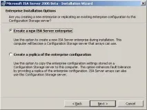 ISA Server 2006 Установка ISA 2006 Enterprise Edition (beta) з налаштуваннямиUnihomed Workgroup установка