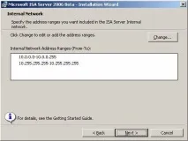 ISA Server 2006 Установка ISA 2006 Enterprise Edition (beta) з налаштуваннямиUnihomed Workgroup server