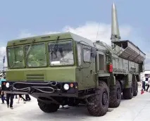 Іскандер - великий Оперативна стратегія, Журнал Популярна Механіка оперативна