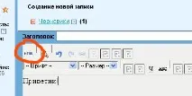 анімаційну