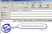 анімаційну