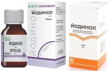 Йодинол від грибка нігтів лікування та профілактика йодинол
