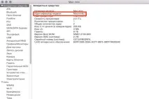 Як швидко знайти ідентифікатор моделі Mac, Новини Apple новини