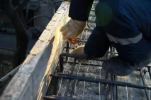 бетонувати