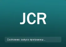 личен