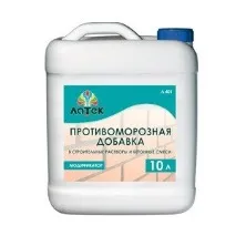 мороз