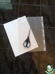 швидко