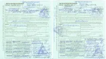 Які документи видаються при звільненні співробітника звільненні