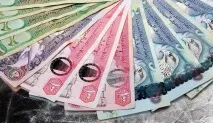Які гроші в ОАЕ Валюта Еміратів - Дірхам валют
