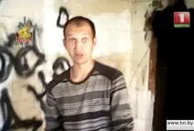Як Мінськ бореться з білоукраїнськими ополченцями, що поїхали на Донбас Білоукраїнсія Колишній СРСР бореться