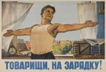 Як позбутися перегару, швидко прибрати запах з рота вранці перегару