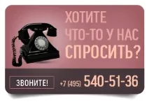 Як кріпити сайдинг на стіну з газосилікатних блоків стіну