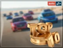 Які нові авто шукають українці на авто