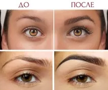 фарбувати