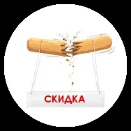 компанії