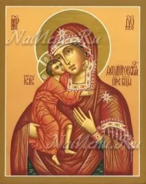 горіховий