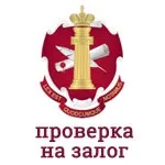 Як по vin визначити екологічний клас автомобіля визначити