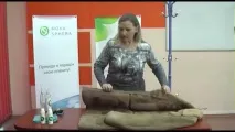 дублянку