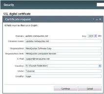 Як отримати легальний SSL сертифікат для TeamWox отримати