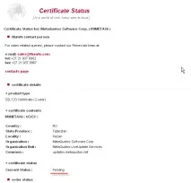 Як отримати легальний SSL сертифікат для TeamWox сертифікат