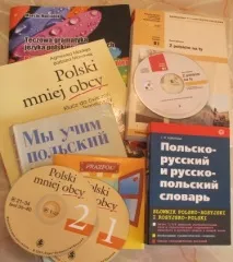 навчання