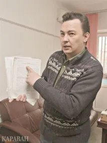 гроші