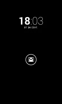 Як отримати функції фірмових прошивок у стандартному Android фірмових